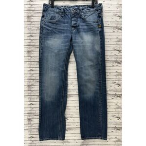 G-Star Raw Jeans Mens 31x32 Blue Attacc Low Rise Straight Leg Denim Streetwear
